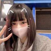 ヒメ日記 2025/01/05 09:22 投稿 さいれ 池袋サンキュー