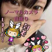 さいれ ノーマルカメラで撮りました🎀 池袋サンキュー