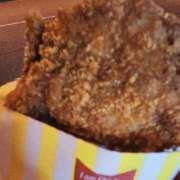 ヒメ日記 2025/08/28 13:05 投稿 れた アムールクリスタル