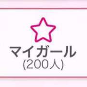 ヒメ日記 2024/12/24 02:52 投稿 あんり 横浜・関内サンキュー