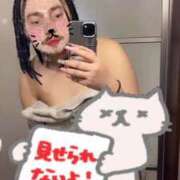 ヒメ日記 2024/12/27 22:02 投稿 あんり 横浜・関内サンキュー