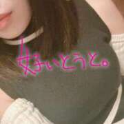 ヒメ日記 2025/04/05 04:45 投稿 さき 池袋本気AF専門店AF革命絶頂アクメ