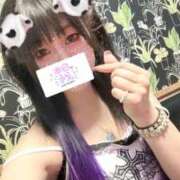 ヒメ日記 2025/04/10 17:51 投稿 さき 池袋本気AF専門店AF革命絶頂アクメ