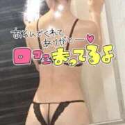 ヒメ日記 2025/04/29 05:05 投稿 さき 池袋本気AF専門店AF革命絶頂アクメ