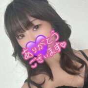 ヒメ日記 2025/05/02 00:24 投稿 さき 池袋本気AF専門店AF革命絶頂アクメ