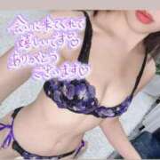 ヒメ日記 2025/05/04 03:43 投稿 さき 池袋本気AF専門店AF革命絶頂アクメ