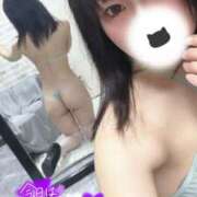 ヒメ日記 2025/05/05 05:23 投稿 さき 池袋本気AF専門店AF革命絶頂アクメ