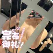 ヒメ日記 2025/05/10 23:55 投稿 さき 池袋本気AF専門店AF革命絶頂アクメ