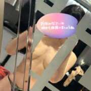 ヒメ日記 2025/05/15 05:09 投稿 さき 池袋本気AF専門店AF革命絶頂アクメ