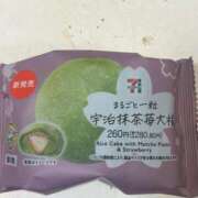 ヒメ日記 2026/03/06 21:45 投稿 さき 池袋本気AF専門店AF革命絶頂アクメ