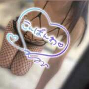 ヒメ日記 2026/03/14 21:35 投稿 さき 池袋本気AF専門店AF革命絶頂アクメ