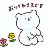 ヒメ日記 2025/09/18 22:11 投稿 ひいらぎ 熟女家 京橋店