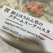 ヒメ日記 2025/01/04 00:00 投稿 胡桃（くるみ） ビッグバード