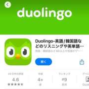 ヒメ日記 2025/04/11 16:35 投稿 胡桃（くるみ） ビッグバード