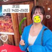 ヒメ日記 2024/12/23 22:18 投稿 りな 上野ハイブリッドマッサージ