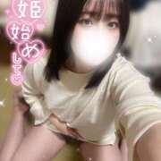 りな 姫始めする？💞 上野ハイブリッドマッサージ