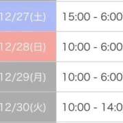 ヒメ日記 2025/12/26 21:32 投稿 ちえ 錦糸町ちゃんこ