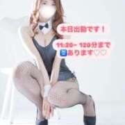 ヒメ日記 2025/05/16 08:22 投稿 めい FORTE