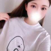 ヒメ日記 2025/05/17 20:09 投稿 めい FORTE