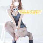 ヒメ日記 2025/06/08 08:20 投稿 めい FORTE