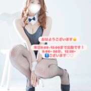 ヒメ日記 2025/09/12 07:59 投稿 めい FORTE