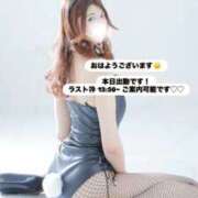 ヒメ日記 2025/09/15 07:39 投稿 めい FORTE