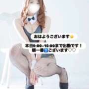 ヒメ日記 2025/09/26 07:39 投稿 めい FORTE