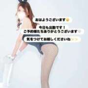 ヒメ日記 2025/10/22 08:09 投稿 めい FORTE