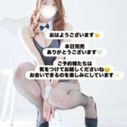 めい 完売ありがとうございます🤍 FORTE