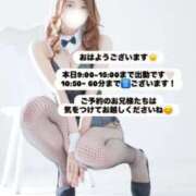 ヒメ日記 2025/12/27 08:09 投稿 めい FORTE