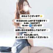 ヒメ日記 2026/02/11 08:09 投稿 めい FORTE