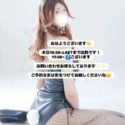 ヒメ日記 2026/02/17 08:19 投稿 めい FORTE