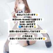 ヒメ日記 2026/03/22 07:59 投稿 めい FORTE