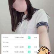 ヒメ日記 2025/05/12 19:14 投稿 るね デリス新宿