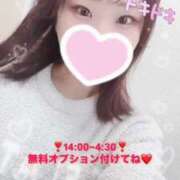 ヒメ日記 2025/01/18 14:34 投稿 綺咲まりな ブルーバード