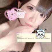 ヒメ日記 2025/01/27 12:42 投稿 みゆう ラズベリー(エステ)