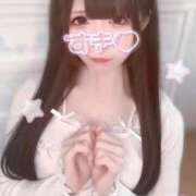 ヒメ日記 2025/06/20 12:57 投稿 みゆう ラズベリー(エステ)