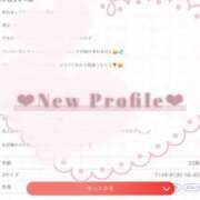 ヒメ日記 2025/06/30 19:48 投稿 みゆう ラズベリー(エステ)