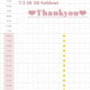 ヒメ日記 2025/07/02 21:03 投稿 みゆう ラズベリー(エステ)