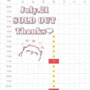 ヒメ日記 2025/07/19 10:18 投稿 みゆう ラズベリー(エステ)