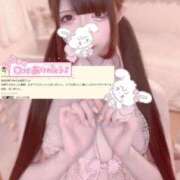 ヒメ日記 2025/09/22 13:00 投稿 みゆう ラズベリー(エステ)