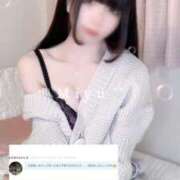 ヒメ日記 2025/10/18 11:03 投稿 みゆう ラズベリー(エステ)