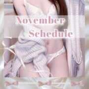 みゆう ❣️必読❣️11月出勤スケジュール⟡.· ラズベリー(エステ)