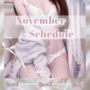 みゆう 🤍✨予約完売‪‪❤︎‬ありがとうございました✨🤍 ラズベリー(エステ)