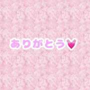 ヒメ日記 2025/01/13 07:55 投稿 ななみ One More 奥様 鶯谷店