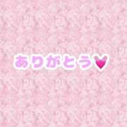 ヒメ日記 2025/01/13 08:00 投稿 ななみ One More 奥様 鶯谷店