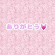 ヒメ日記 2025/01/17 17:45 投稿 ななみ One More 奥様 鶯谷店