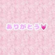 ヒメ日記 2025/01/18 18:45 投稿 ななみ One More 奥様 鶯谷店