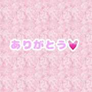 ヒメ日記 2025/01/27 18:55 投稿 ななみ One More 奥様 鶯谷店