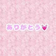 ヒメ日記 2025/01/28 16:05 投稿 ななみ One More 奥様 鶯谷店